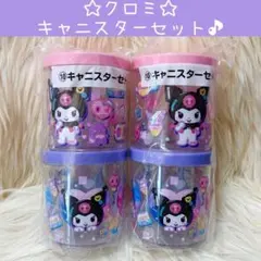 Item thumbnail for item f366e167-0f22-401d-bc0a-5a2356e849a6