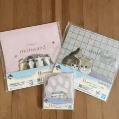mofusand モフサンド一番くじ　H賞ジッパーバック2種&付箋計3点セット