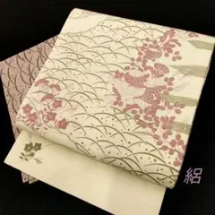 こ*☆様 未使用品　「本場筑前小袋帯 華詩織」上品な華やかさのある帯 こ*☆様 未使用品 「本場筑前小袋帯 華詩織」上品な華やかさのある帯