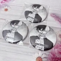 WINDBREAKER 一番くじ E賞 缶バッジ　桜遙　ウィンブレ　にいさとる