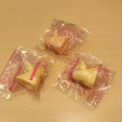 映画すみっコぐらし　空の王国とふたりのコ 入場者特典　フィギュア　エビフライドン