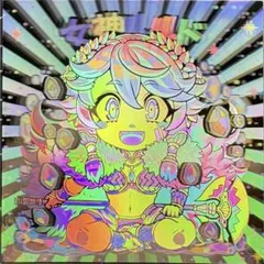 PEACE 金 エンボス 自作シール まんだらけ さん家祭り シール PEACE 金 エンボス 自作シール まんだらけ さん家祭り シール - メルカリ