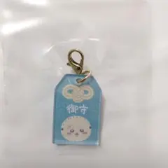 ちいかわ　もぐもぐ本舗　ミニお守り　アクリルチャーム　ラッコのサムネイル