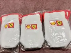 【未使用】フェラーリ×シェル ペットボトルホルダー 3個セット ノベルティのサムネイル