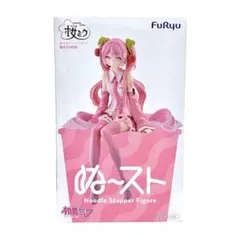 初音ミク 桜ミク 2026 ぬーどるストッパーフィギュア　ぬースト　新品未開封