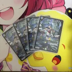 2026年最新】神アート デドダムの人気アイテム - メルカリ