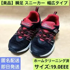 Item thumbnail for item 8454f1a9-5660-447c-af43-0823a30af9e2