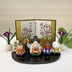 五月飾り【錦彩桃太郎飾り＆花菖蒲一対付き】子どもの日 端午の節句 屏風付き 新品