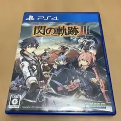 2026年最新】閃の軌跡3 switchの人気アイテム - メルカリ