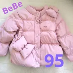 Item thumbnail for item a5ace0fd-e260-4fbd-b99f-558472e0de6b