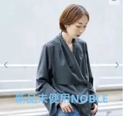 卒業式入学式にノーブルネイビーブラウス
