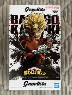 【新品未開封】ヒロアカ爆豪 グランディスタ フィギュア