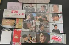 m*読様 嵐 ARASHI Anniversary Tour 5x20 グッズセ