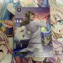 Item thumbnail for item 79917424-0e3b-4aae-a57e-f1a32f3cba20