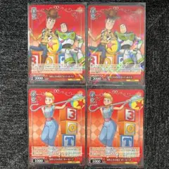 ほわいと@複数購入で割引可様 リクエスト 4点 まとめ商品