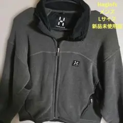 HAGLOFS フリースジャケット ダークグレー　ドローコード付き