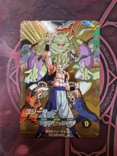 ドラゴンボールスーパーダイバーズ sdva-003 ゴジータ