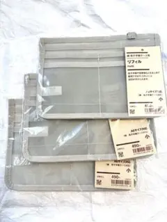 Item thumbnail for item a890cbac-6479-4756-805f-2cf71e90e126