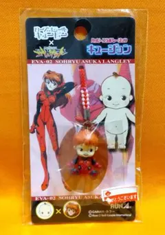 2026年最新】キュージョン根付の人気アイテム - メルカリ
