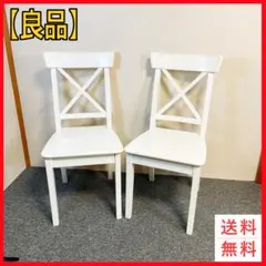 2026年最新】ikea ingolfの人気アイテム - メルカリ