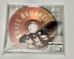 A.B.C-Z アルバムCRAZY ROMANTIC! 通常盤 開封済み