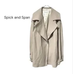 スピックアンドスパン　ショート丈コート　ワイドカラー　ベージュ系　ウール混　36