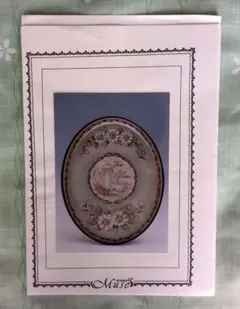 Item thumbnail for item 49559d53-3e83-4b28-a7fd-1f2891a1f461