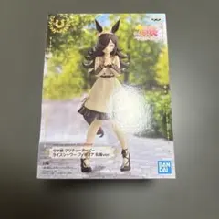 ナムコ限定 ウマ娘 プリティーダービー ライスシャワー フィギュア 私服ver