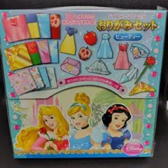 Item thumbnail for item 34ae2566-e0dd-44d5-b11b-73af5673002f