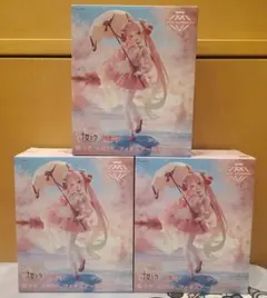 Item thumbnail for item 031604d9-e499-45a5-83ac-4cac043a992e