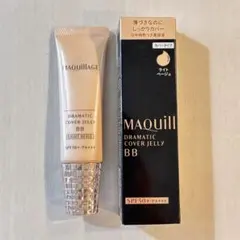 MAQuillAGEマキアージュ ドラマティックカバージェリー ライトベージュ