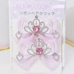 Item thumbnail for item dc5e9fad-3bf8-4b2a-bbb5-ba14e8dfe74d