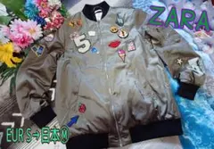 【使用回数五六回】ZARA MA-1ジャケット EUR S 日本 M