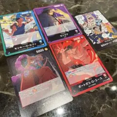 ワンピースカードゲーム ルフィ 決戦の刻　ドン　センゴク　ヤマト　エース　リーダのサムネイル