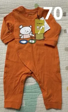 グラニフ　こぐまちゃん　ロンパース　新品