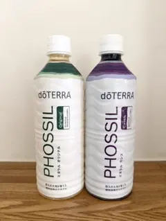 doTERRA】ドテラ ミネラル カシス 2本セット - メルカリ
