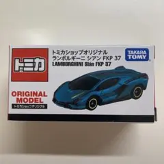 2026年最新】トミカショップオリジナルの人気アイテム - メルカリ