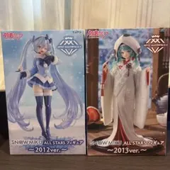 新品 初音ミク フィギュア 雪ミク AMP+ 2012 2013ver. 세트