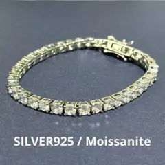 2026年最新】テニスブレスレット モアサナイトの人気アイテム - メルカリ