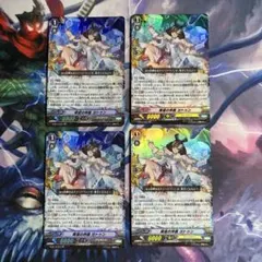 Item thumbnail for item 78170c37-817b-4814-80aa-90a9fc51bede