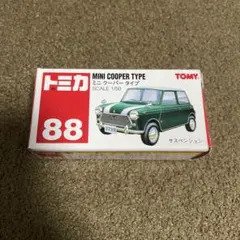 2025年最新】トミカミニクーパーの人気アイテム - メルカリ