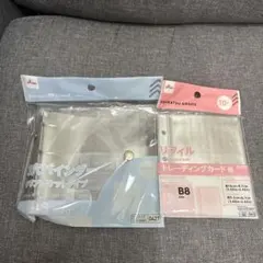 ダイソー　3穴バインダー B8 トレカ用リフィル 10枚　シール帳