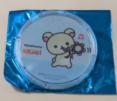リラックマ ラウンドワン アクリルコースター コリラックマ