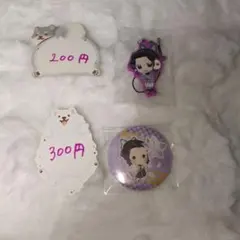 鬼滅の刃 胡蝶しのぶ まとめ売り