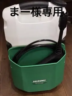 まー様専用 高圧洗浄機 AW 18DBL 本体のみ 充電器、バッテリーなしのサムネイル