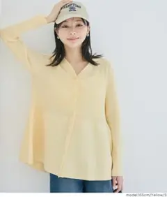 新品 coca ペプラムニットチュニックカーディガン イエロー Mサイズ