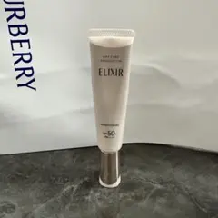 ELIXIR デイケアレボリューション SPF50 30ml
