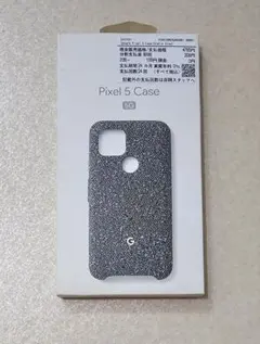【純正】新品 Google Pixel 5 ケース Static Grayのサムネイル