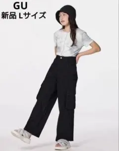 ワイド