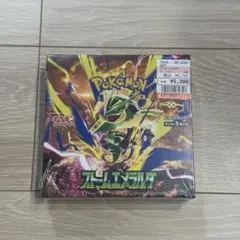 ポケモンカードゲーム 拡張パック ストームエメラルド BOX